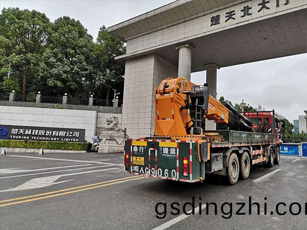 楚天(tian)科(ke)技(ji)股份(fen)有限(xian)公司(si)設備(bei)搬(ban)運(yun)長(zhang)期(qi)協議(yi)單位
