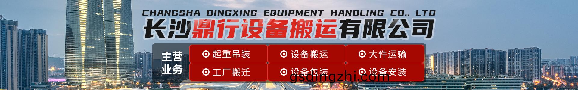 內頁banner1